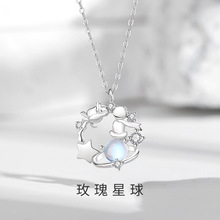 С�����cõ����ŮС���߼����OӋ�����¹�ʯ�i�����Ů�ѶY��