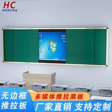 �o߅��ý�wһ�w�C����ʽ�ڰ堝��ʽ���ԟo�m�WУ���ҽ̌W��Ӗ���l