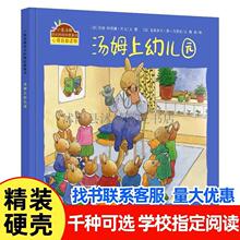 ��ķ���׃��@3-6�q�׃��@����С�澫�bӲ���L����̆����J֪�L��