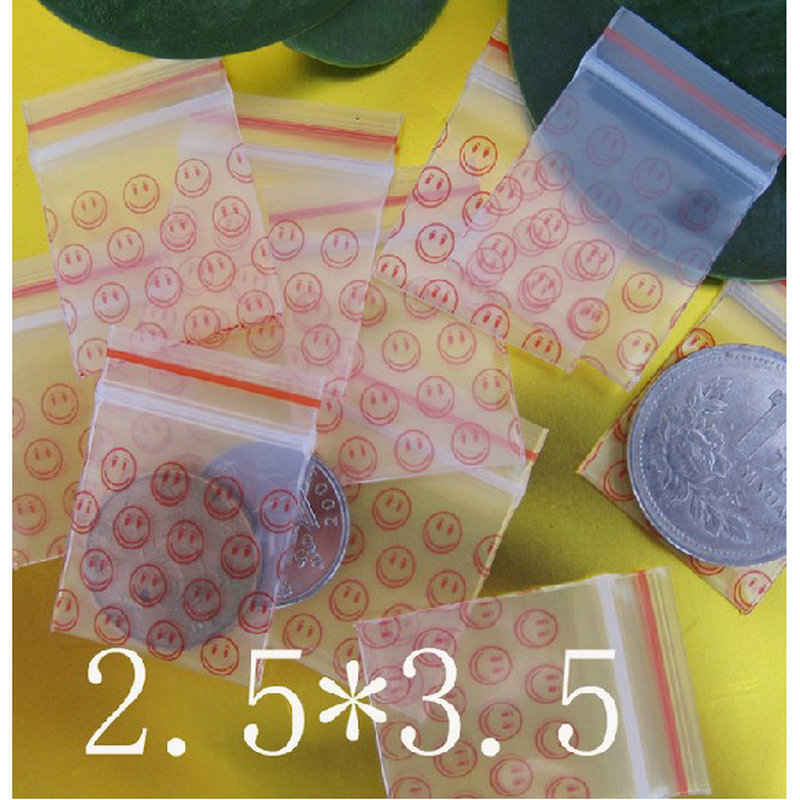PE2.5*3.5*20丝笑脸自封袋 韩国饰品袋 可爱印花袋 集装袋 100个