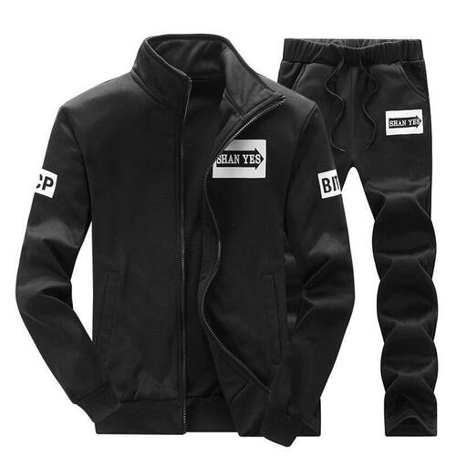 A men's spring and autumn casual pants set with a cardigan outerwear, suitable for middle-aged and young adults, styled as dad's sportswear.
