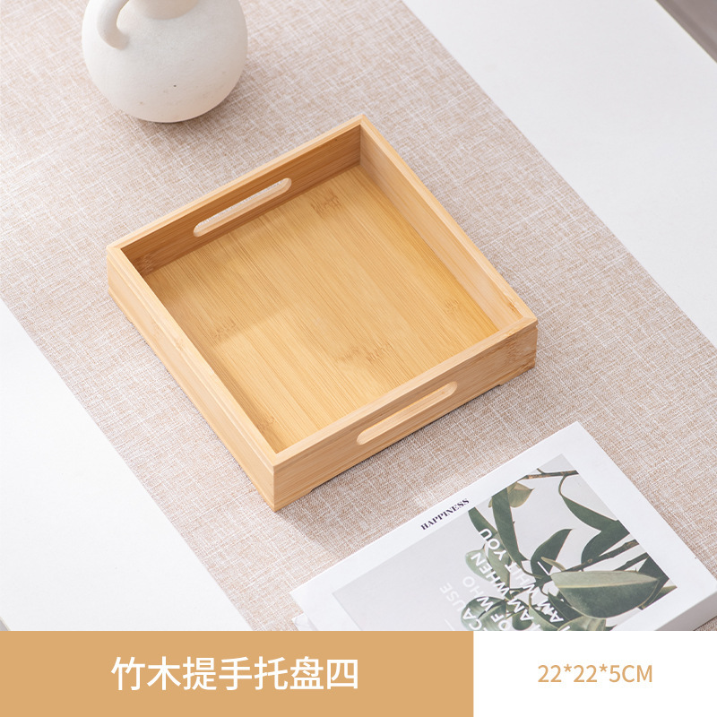 创意九宫格餐具商用火锅店烤肉店牛肉蔬菜拼盘子竹木托盘分格餐盘|undefined