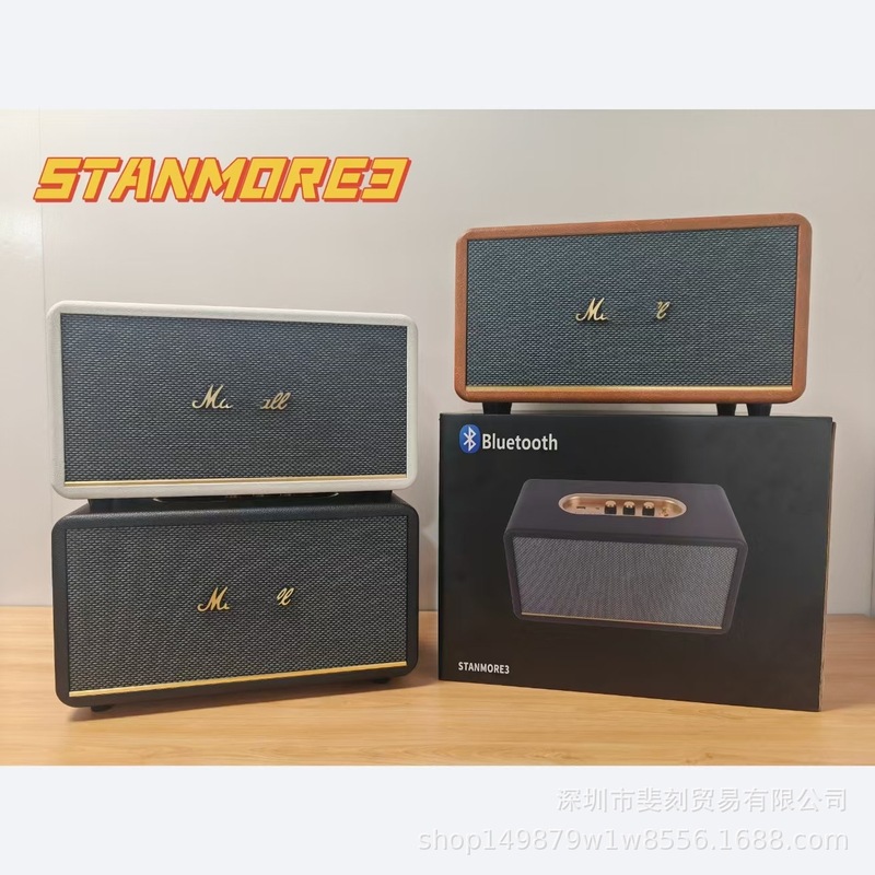 外国貿易クロスボーダーstanmore 3中号三世代無線bluetoothスピーカー大出力レトロ木質皮革音響|undefined