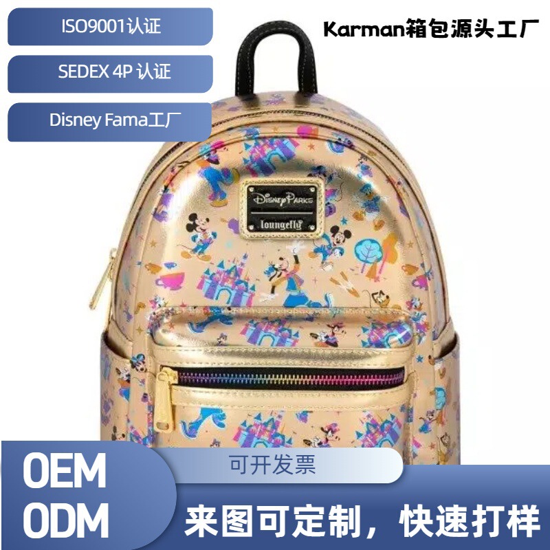 Women's Backpack Pu Mickey Mouse Backpack Loungefly Disney Licensed Factory Women's Backpack Pu Mickey Mouse Backpack Loungefly Disney Licensed Factory