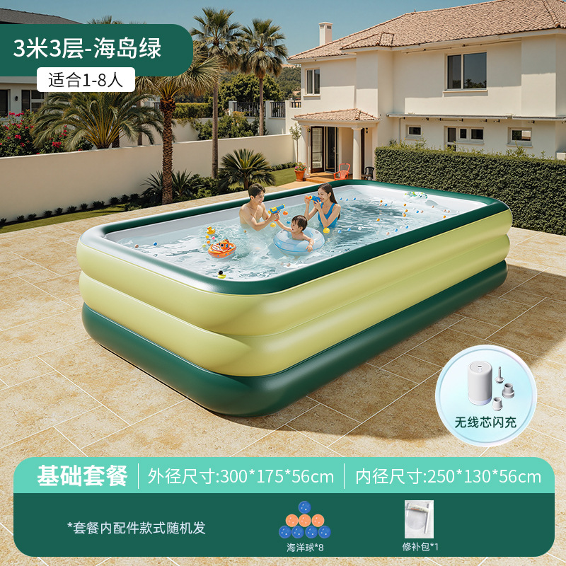 3.3m레이어 아일랜드 그린 [기본 패키지] 무선 플래시 충전