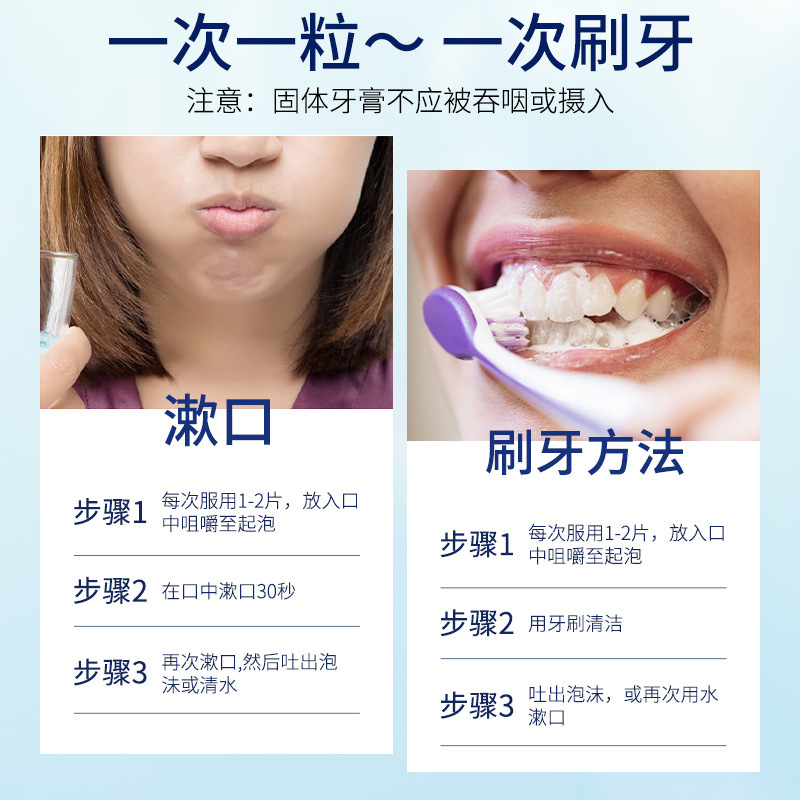 Dr. Xiangmei disuelve enzimas blanqueadoras enjuague bucal compacto portátil y duradero aliento fresco fabricante de pasta de dientes probiótica