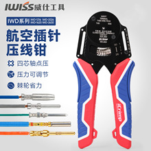 ���ղ�ᘉ����Q�ք����d�B������о�S������ĸ���Ӳ��^�䉺���Q��