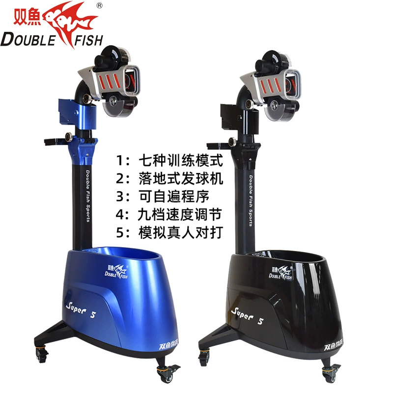 Рыбы для игры в мяч для настольного тенниса Пять поколений автоматических тренажеров