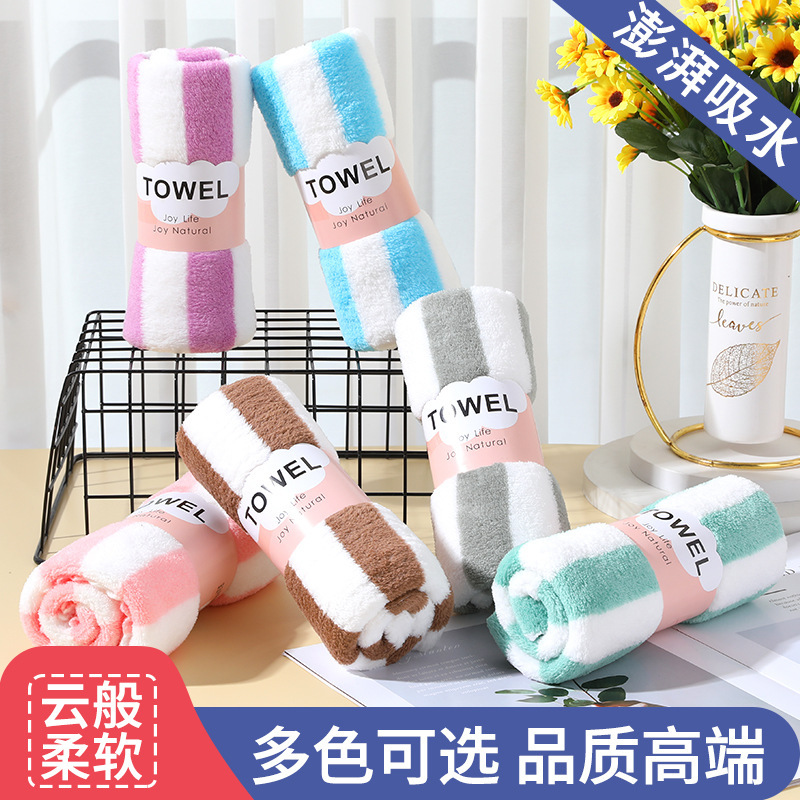Wholesale coral fleece towel wide and narrow striped household absorbent towel color stripe face towel high density coral fleece gift