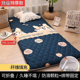 ������˴��|��������L2x190cm���ҳ�1m������80��90������1