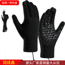 USB���� USB늟�l������ ������ů�ؿ��|���k�����⻬ѩ�T�з���