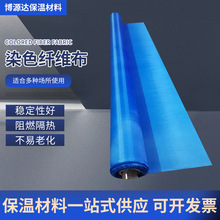 �羳�����w�S���͸ߜز����z���o�|��ȼ�w�S�������w�������z��