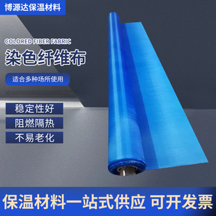 �羳�����w�S���͸ߜز����z���o�|��ȼ�w�S�������w�������z��