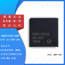 �NƬ C8051F020-GQR TQFP-100 64KB ISP �W��΢������оƬ
