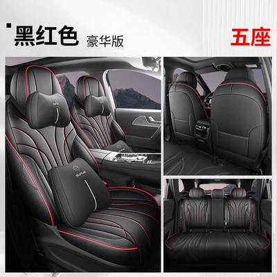 26 Models of Chery Tiggo 9X Modelə uyğun (Original) oturacaq örtükləri - black-and-red-luxury-version-five-seats-tiggo-9x