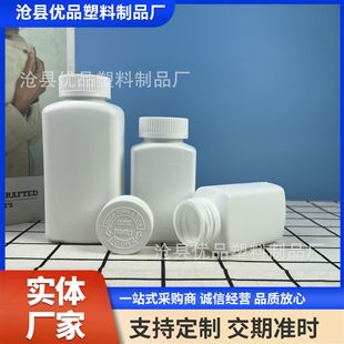 PE���w����ƿ120cc���ξƾ��z�ҷ��bƿ150cc�ܷ���bƿșƿҺ�w