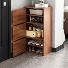 Ь���M�T�������ô������̨�ռ{�������ʽ���mС����Ь����