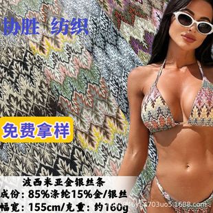 ���y�z �����ׁ��ʼ�ɫ���x���l������ �W�����Q�Ը�Ӿ�b���ϬF؛