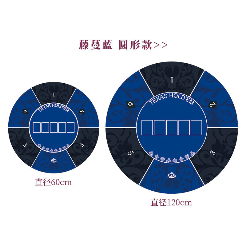 Texas poker estera mantel estera de mesa cuadrada redonda chip estera de goma poker estera de mesa de escritorio estera de Ajedrez de entretenimiento