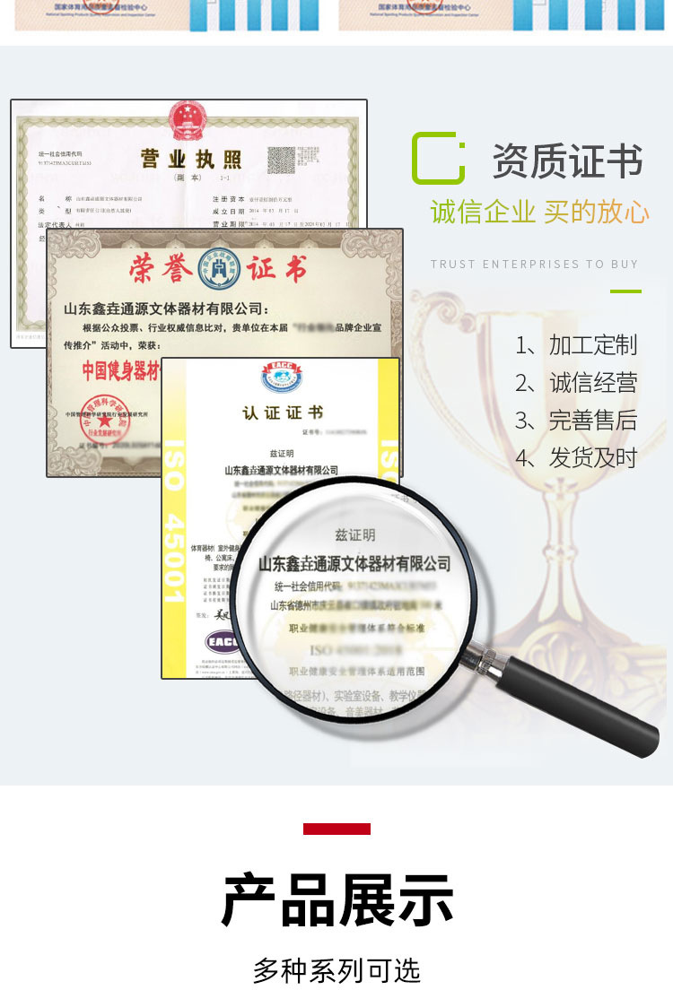 乒乓球系列_03.jpg