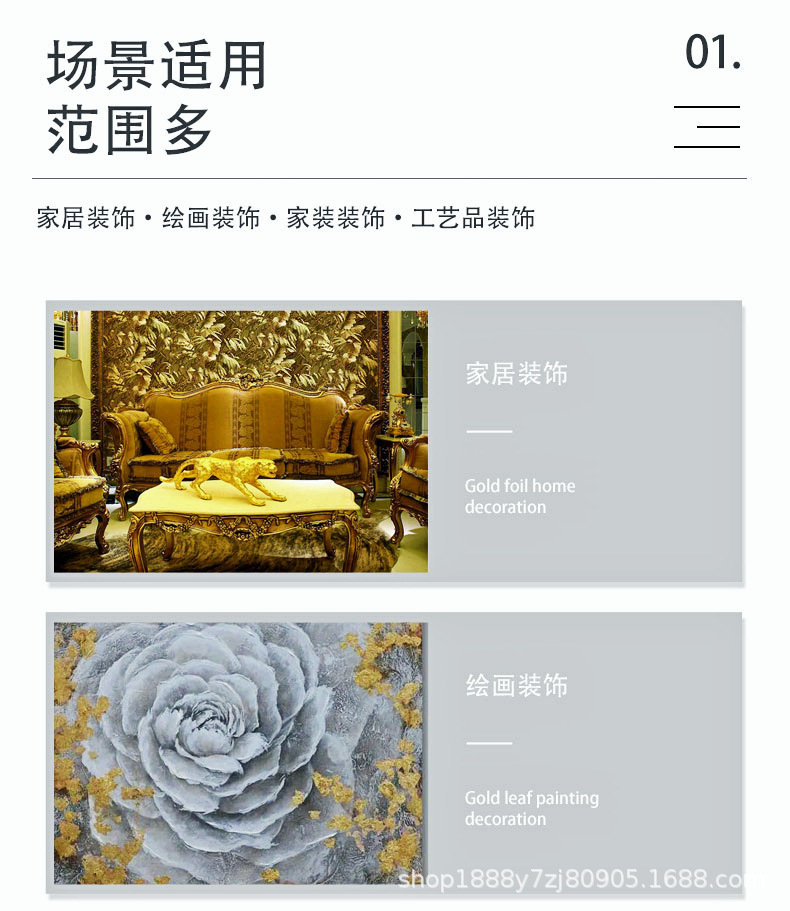 详情_02.jpg