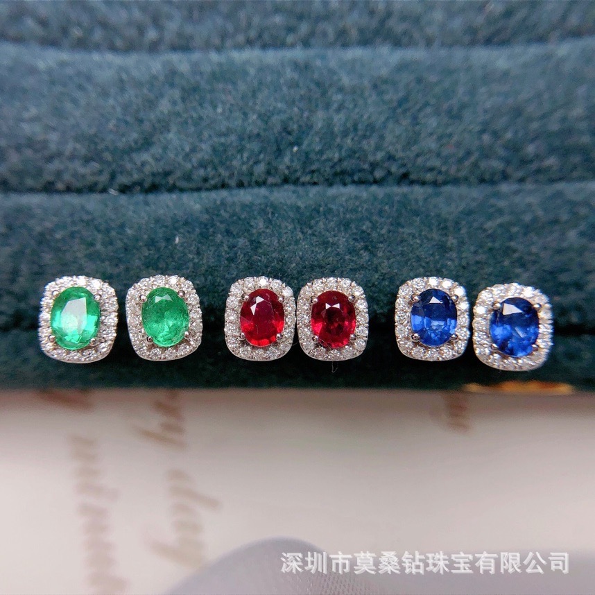 Sapphire ruby earrings jade