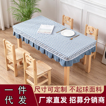 ���l�׃��@�������������L�������������Ɉ@��ͯ���ɐ���@����