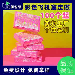 ���Q�羳�w�C�ж��ƶ�Ҏ��FBA�����ӡ logo������̌��ÿ��f����