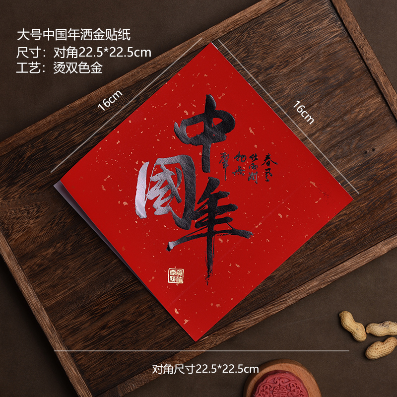 Caja tradicional de pastel de luna de estilo antiguo, papel kraft retro 500g, 1 kg, 4 cápsulas, caja de pasteles, caja de embalaje portátil