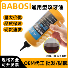 ͨùͲP~XFz͝ͷPFzFl