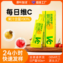�F؛���lÿ�վS����c ����ԭ�{��~������Ȼ�SC��y���bVC�