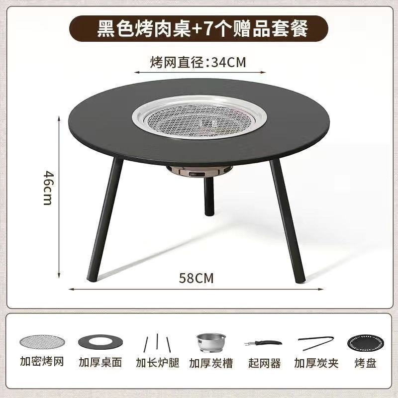 Tea Brewing Stove Set with Full Table Charcoal Grill for Home Use, 2026 New Model