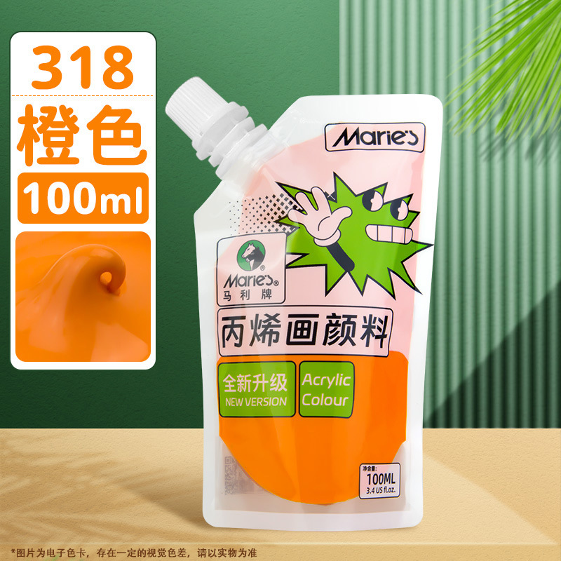 Pintura acrílica Marley en bolsa, paquete de recarga de 100 ml, juego de acrílico sin formaldehído para estudiantes de arte, graffiti, resistente al agua