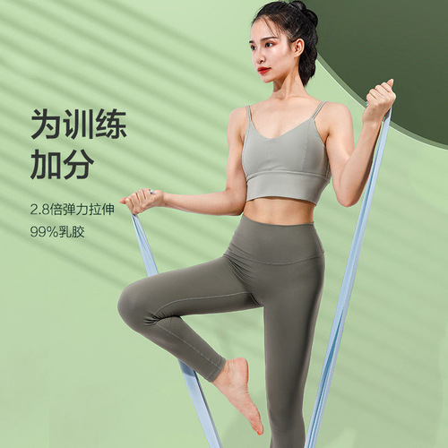Zhijia home yoga tension sheet sports stretching stretch belt tpe tension belt fitness resistance elastic yoga belt