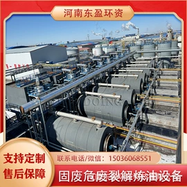 食用油加工;其他农业机械;其他分离设备