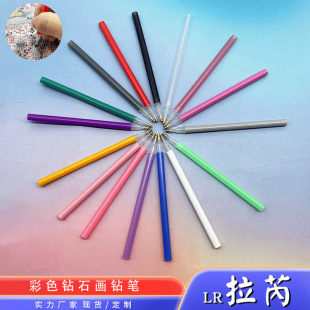 �ʯ���c荹Pdiy�ʯ�������z���ճ������N荹���1��^�~�^荹P