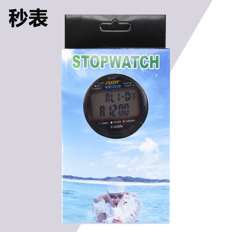Electronic stopwatch for students for training for competitions