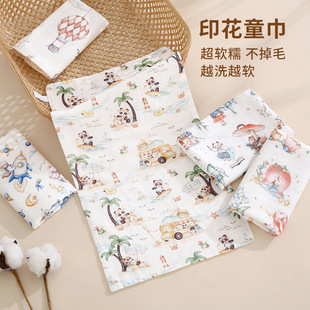 �Č�����ͯ��������͸�⌚��ϴĘë���ļ��ļ�ͨ�Ë냺��ͨ�ɐ�