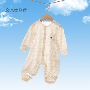 �냺�B�w���ļ�����˯�¿��{�����������L������Ī�����������·�