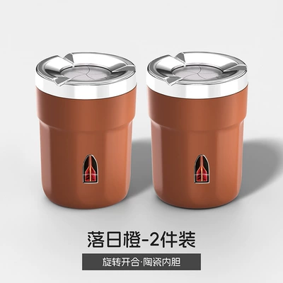 H5 H7 EHS3 HS9 H9 | Car ashtray - hongqi-xh-rotating-ashtray-sunset-orange-2-pieces