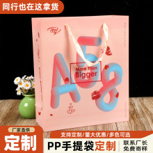 PP�������������pvp͸��ĥɰ�YƷ��ӡˢlogo�V����N�����ӆ��