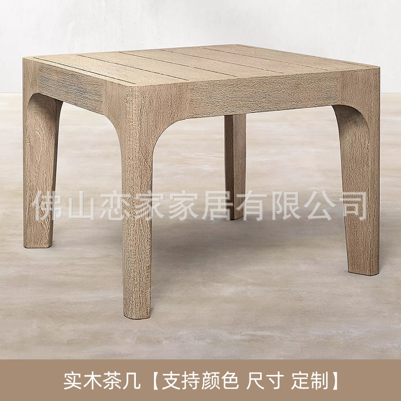 Sofá al aire libre Hotel Villa patio balcón sofá de madera maciza al aire libre jardín terraza ocio sofá muebles de teca