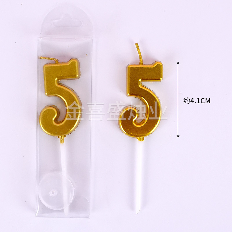 批发数字蜡烛pvc独立包装派对气氛布置生日蛋糕装饰数字蜡烛创意|undefined