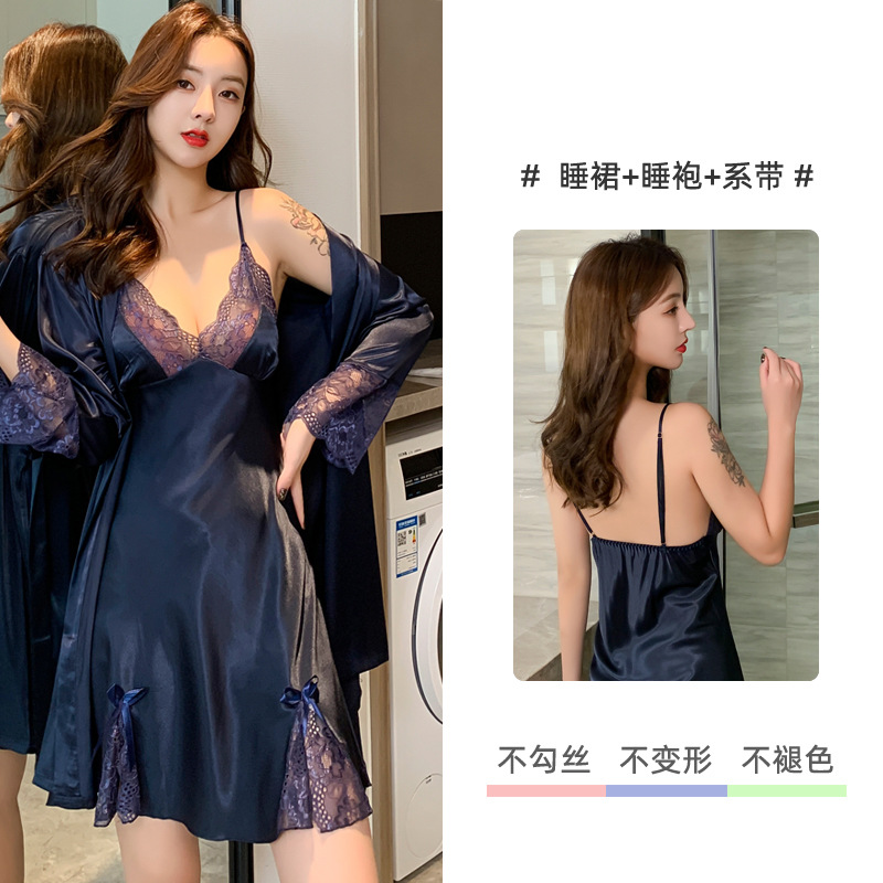 8008 네이비블루[잠옷+잠옷]