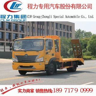 国六福田ES5平板运输车价格 福田牌BJ5164TPBHPDD-01型平板运输车