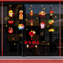 �����o��N2026�¿��R�괰���^�ꙻ���b�Ʒ�����T�N�����������N