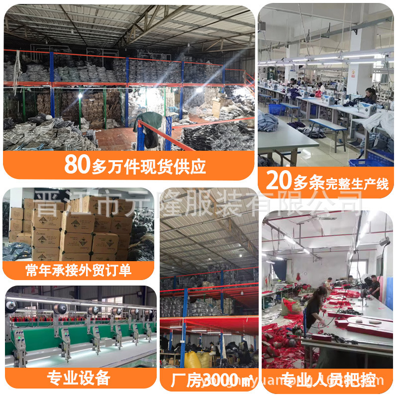 越境冬知能温調発熱靴下電気加熱長筒保温電気靴下充電加熱足神器|undefined