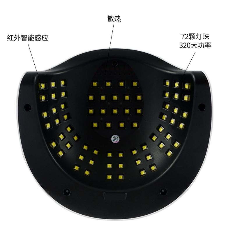 Lámpara de uñas transfronteriza Lámpara de uñas inteligente de 320W de alta potencia Lámpara de fototerapia portátil conveniente Lámpara de parrilla de uñas led de 72 piezas