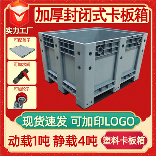 �Ӻ����z��������]ʽ��܇����D�\���܇�бP���̖�B��������