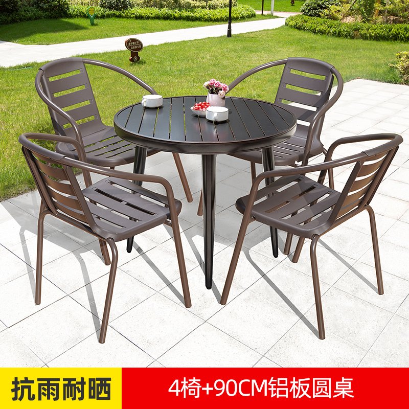 γαβγδε 볼가 4인용 의자 + 90CM 알루미늄 원형 테이블, 높은 가성비 γαβγδε